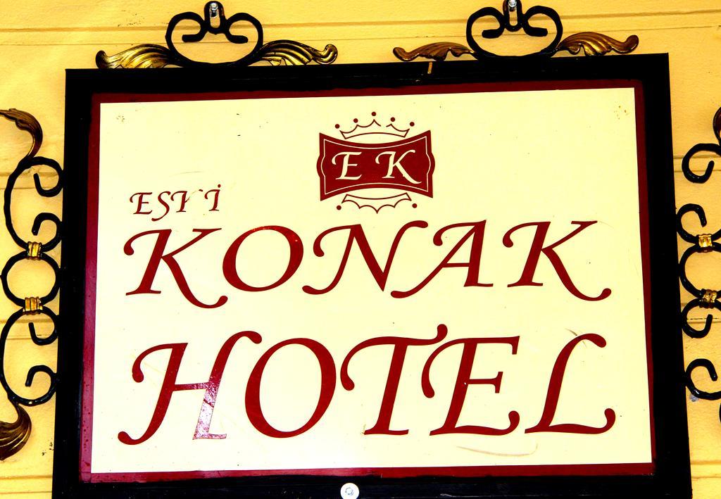Eski Konak Hotel 이스탄불 외부 사진